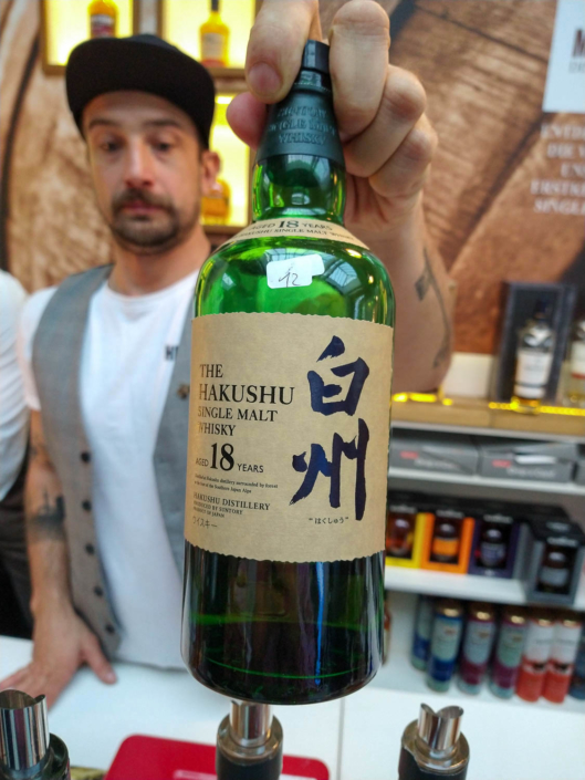 Finest Spirits - The Hakushu Single Malt Whisky